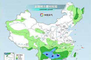 雷竞技历史版本截图2